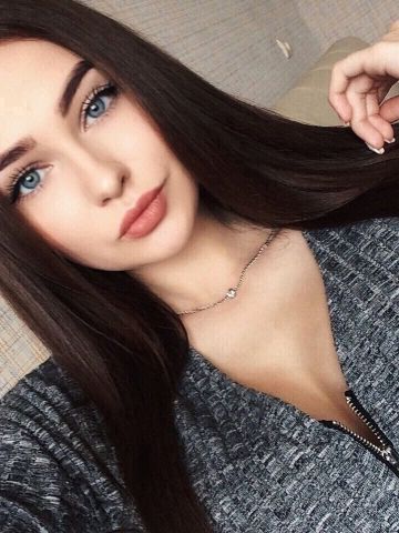 Ксения